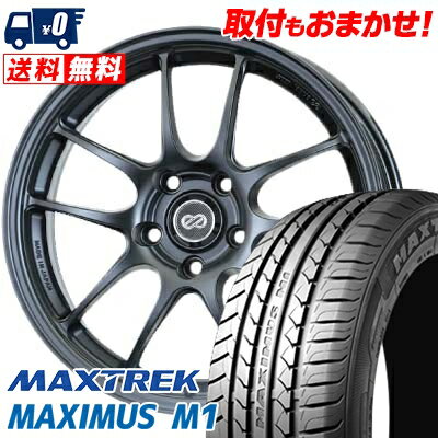 215/50R17 95V XL MAXTREK MAXIMUS M1 ENKEI PerformanceLine PF-01 サマータイヤホイール4本セット 【取付対象】