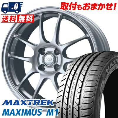 195/55R16 87V MAXTREK MAXIMUS M1 ENKEI PerformanceLine PF-01 サマータイヤホイール4本セット 【取付対象】