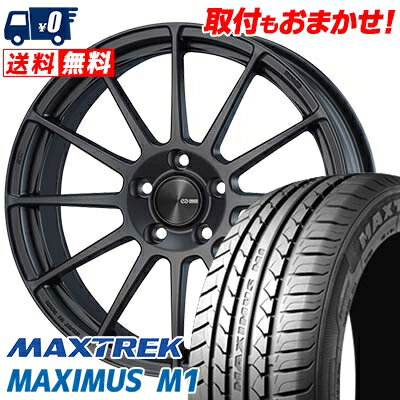 245/40R18 97W XL MAXTREK MAXIMUS M1 ENKEI PF03 サマータイヤホイール4本セット 【取付対象】