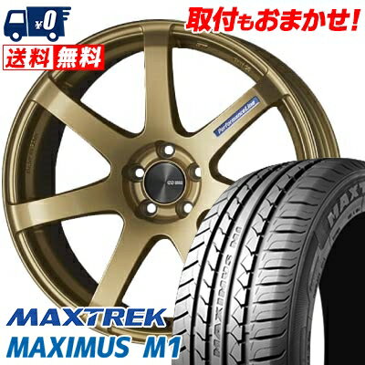245/35R19 93W XL MAXTREK MAXIMUS M1 ENKEI PerformanceLine PF-07 サマータイヤホイール4本セット 【取付対象】