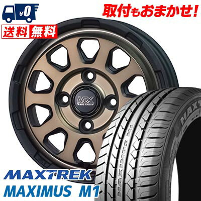 155/65R14 75T MAXTREK MAXIMUS M1 MAD CROSS RANGER サマータイヤホイール4本セット 【取付対象】
