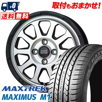 155/65R14 75T MAXTREK MAXIMUS M1 MAD CROSS RANGER サマータイヤホイール4本セット 【取付対象】