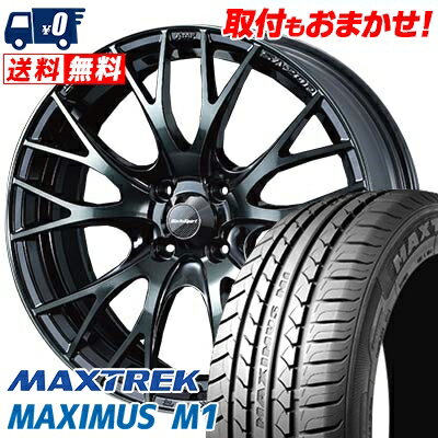 195/55R16 87V MAXTREK MAXIMUS M1 WedsSport SA-20R サマータイヤホイール4本セット 【取付対象】