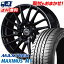 235/40R18 95W XL MAXTREK マックストレック MAXIMUS M1 マキシマス エムワン SCHNEIDER Saber Rondo シュナイダー セイバーロンド サマータイヤホイール4本セット