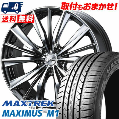 215/50R17 95V XL MAXTREK MAXIMUS M1 weds LEONIS VX サマータイヤホイール4本セット 【取付対象】