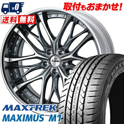 245/35R19 93W XL MAXTREK MAXIMUS M1 weds Kranze Weaval サマータイヤホイール4本セット 【取付対象】