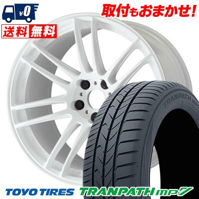 215/55R17 94V TOYO TIRES TRANPATH mp7 WORK EMOTION ZR7 サマータイヤホイール4本セット 【取付対象】