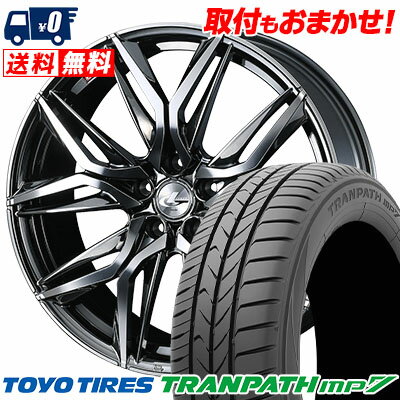 225/50R18 95V TOYO TIRES TRANPATH mp7 LEONIS LM サマータイヤホイール4本セット 【取付対象】