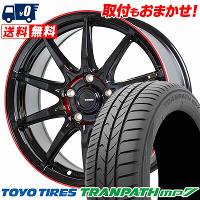 215/50R17 95V TOYO TIRES TRANPATH mp7 G SPEED P-05R サマータイヤホイール4本セット 【取付対象】