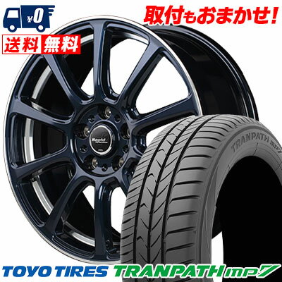 205/50R17 93V TOYO TIRES TRANPATH mp7 Rapid Performance ZX10 サマータイヤホイール4本セット 【取付対象】