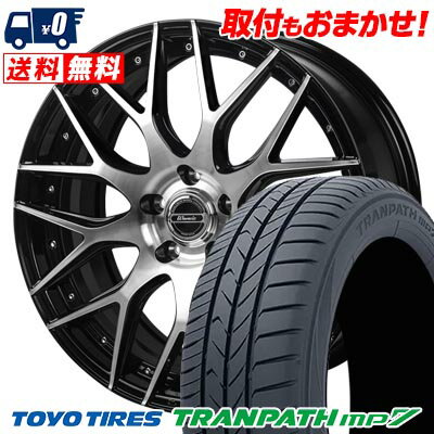 215/55R17 94V TOYO TIRES TRANPATH mp7 Warwic MX-09 サマータイヤホイール4本セット 【取付対象】