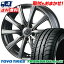 215/55R18 99V TOYO TIRES トーヨー タイヤ TRANPATH mpZ トランパス mpZ CLAIRE DG10 クレール DG10 サマータイヤホイール4本セット