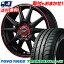 215/45R17 91W TOYO TIRES トーヨー タイヤ TRANPATH mpZ トランパス mpZ FINALSPEED GR-Volt ファイナルスピード GRボルト サマータイヤホイール4本セット