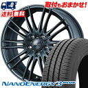 235/40R18 TOYO TIRES トーヨー タイヤ NANOENERGY3 PLUS ナノエナジー3 プラス VELVA AGUDO ヴェルヴァ アグード サマータイヤホイール4本セット