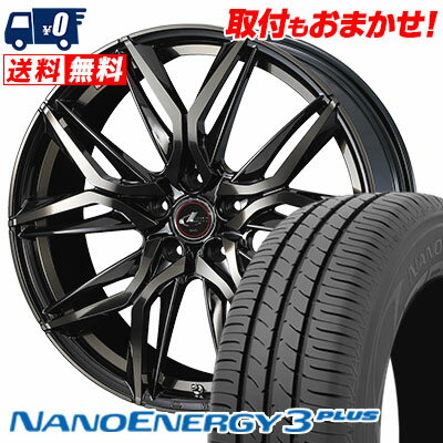 195/65R15 91H TOYO TIRES NANOENERGY3 PLUS LEONIS LM サマータイヤホイール4本セット 【取付対象】