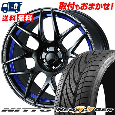 215/40R18 89W NITTO ニットー NEO GEN WedsSport SA-27R ウェッズスポーツ SA-27R サマータイヤホイール4本セット 【取付対象】