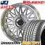 175/60R16 82H BRIDGESTONE ブリヂストン NEXTRY ネクストリー SHALLEN OLD SCHOOL STYLE MESH シャレン オールドスクールスタイル メッシュ サマータイヤホイール4本セット