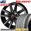 215/65R16 98H BRIDGESTONE ブリヂストン NEXTRY ネクストリー SEIN SS BLACK EDITION ザイン エスエス ブラックエディション サマータイヤホイール4本セット