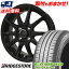 165/65R13 77S BRIDGESTONE ブリヂストン ECOPIA NH100C エコピア NH100C V-EMOTION BR10 Vエモーション BR10 サマータイヤホイール4本セット