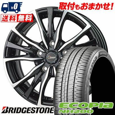 195/65R15 91H BRIDGESTONE ECOPIA NH200 Chronus CH-110 サマータイヤホイール4本セット 【取付対象】