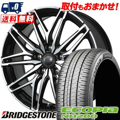 205/55R16 91V BRIDGESTONE ブリヂストン ECOPIA NH200 CEREBRO WA45 セレブロ WA45 サマータイヤホイール4本セット 【取付対象】