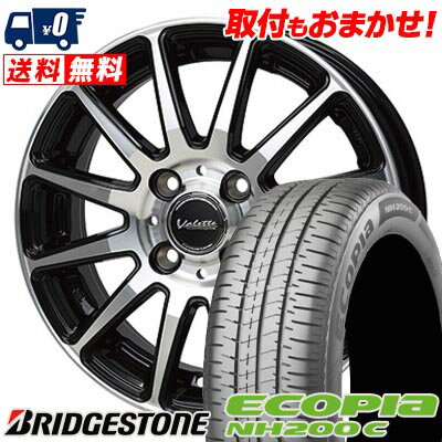 165/70R14 81S BRIDGESTONE ECOPIA NH200C Valette GLITTER サマータイヤホイール4本セット 【取付対象】