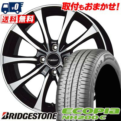 165/55R14 72V BRIDGESTONE ブリヂストン ECOPIA NH200C Laffite LE-07 ラフィット LE-07 サマータイヤホイール4本セット 【取付対象】