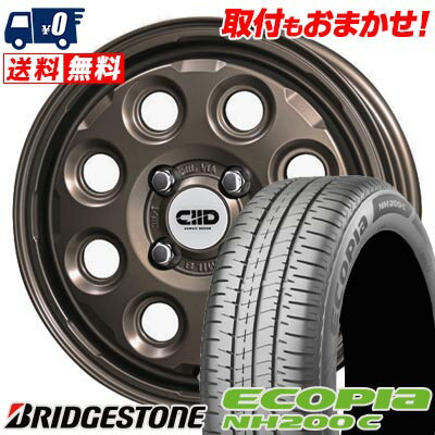 165/55R14 72V BRIDGESTONE ECOPIA NH200C Cawaii D?cor Nature サマータイヤホイール4本セット 【取付対象】