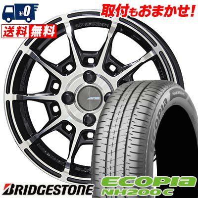 185/65R15 88S BRIDGESTONE ブリヂストン ECOPIA NH200C GALERNA REFINO ガレルナ レフィーノ サマータイヤホイール4本セット 【取付対象】