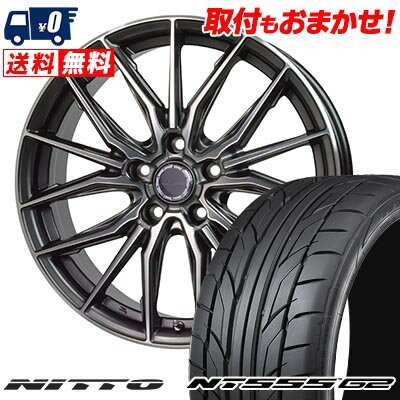 225/40R18 92Y XL NITTO NT555 G2 Precious AST M4 サマータイヤホイール4本セット 【取付対象】