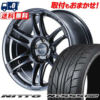 215/40R18 89W XL NITTO ニットー NT555 G2 RMP RACING R26 RMPレーシング R26 サマータイヤホイール4本セット 【取付対象】
