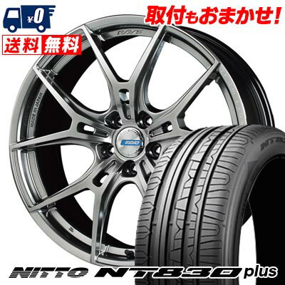 225/40R18 92Y NITTO NT830 plus gramLIGHTS 57FXZ LIMITED EDITION サマータイヤホイール4本セット 【取付対象】