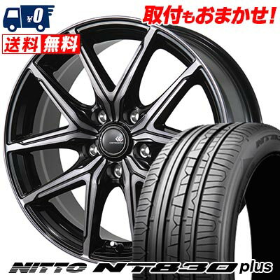 215/45R17 91W NITTO ニットー NT830 plus CEREBRO FT05 セレブロ FT05 サマータイヤホイール4本セット 【取付対象】
