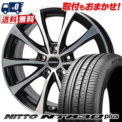225/50R17 98Y NITTO ニットー NT830 plus Laffite LE-07 ラフィット LE-07 サマータイヤホイール4本セット 【取付対象】