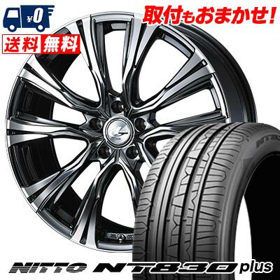 235/35R19 91W NITTO NT830 plus WEDS LEONIS VR サマータイヤホイール4本セット 【取付対象】