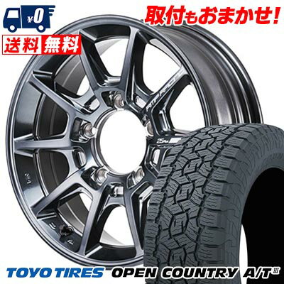 175/80R16 91S TOYO TIRES トーヨー タイヤ OPEN COUNTRY A/T RMP RACING R25 Plus RMPレーシング R25プラス サマータイヤホイール4本セット 【取付対象】