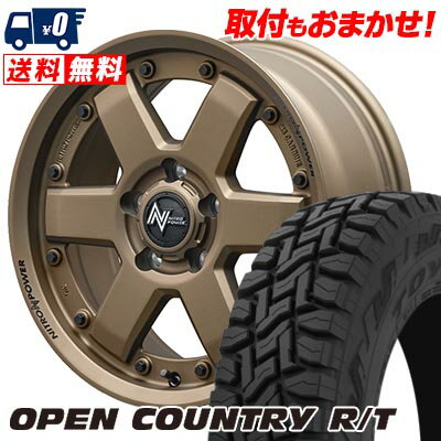 215/70R16 100Q TOYO TIRES OPEN COUNTRY R/T NITROPOWER M6 CARBINE サマータイヤホイール4本セット 【取付対象】