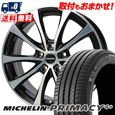 225/45R17 94W XL MICHELIN ミシュラン PRIMACY4+ Laffite LE-07 ラフィット LE-07 サマータイヤホイール4本セット 【取付対象】