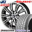 205/50R17 89V BRIDGESTONE ブリヂストン Playz PX プレイズ PX STEINER WX5 シュタイナー WX5 サマータイヤホイール4本セット