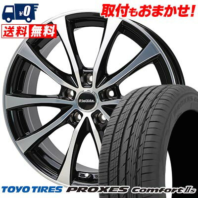 225/45R18 95W XL TOYO TIRES トーヨー タイヤ PROXES Comforts Laffite LE-07 ラフィット LE-07 サマータイヤホイール4本セット 【取付対象】