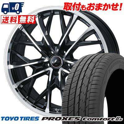 225/40R18 92W XL TOYO TIRES PROXES Comfort2s LEONIS MV サマータイヤホイール4本セット 【取付対象】