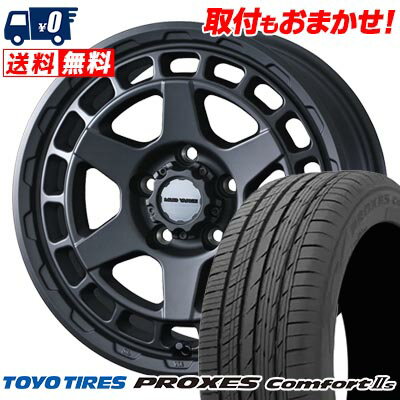 225/45R17 94W XL TOYO TIRES PROXES Comfort2s MUDVANCE X Type S サマータイヤホイール4本セット 【取付対象】