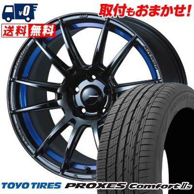 215/45R17 91W XL TOYO TIRES PROXES Comfort2s WedsSport SA-62R サマータイヤホイール4本セット 【取付対象】