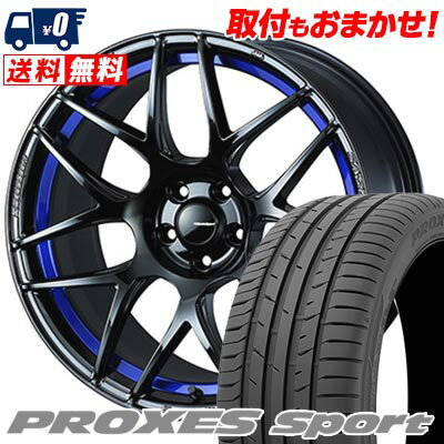 225/40R18 92Y XL TOYO TIRES トーヨー タイヤ PROXES sport WedsSport SA-27R ウェッズスポーツ SA-27R サマータイヤホイール4本セット 【取付対象】