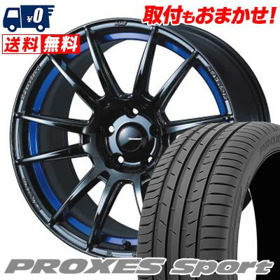 215/45R17 91W XL TOYO TIRES PROXES sport WedsSport SA-62R サマータイヤホイール4本セット 【取付対象】