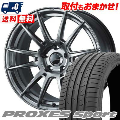 205/50R17 93Y XL TOYO TIRES PROXES sport WedsSport SA-62R サマータイヤホイール4本セット 【取付対象】