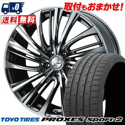 215/40R18 89Y XL TOYO TIRES PROXES Sport2 LEONIS FR サマータイヤホイール4本セット 【取付対象】