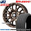225/40R18 92Y XL TOYO TIRES PROXES Sport2 MUDVANCE 08 サマータイヤホイール4本セット 【取付対象】