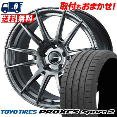 215/40R18 89Y XL TOYO TIRES PROXES Sport2 WedsSport SA-62R サマータイヤホイール4本セット 【取付対象】