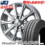 175R14 8PR HANKOOK ハンコック Radial RA08 ラジアル RA08 JOKER MAGIC ジョーカー マジック サマータイヤホイール4本セット